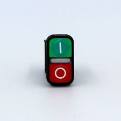 Fortech  İkiz Buton Ledli 24V