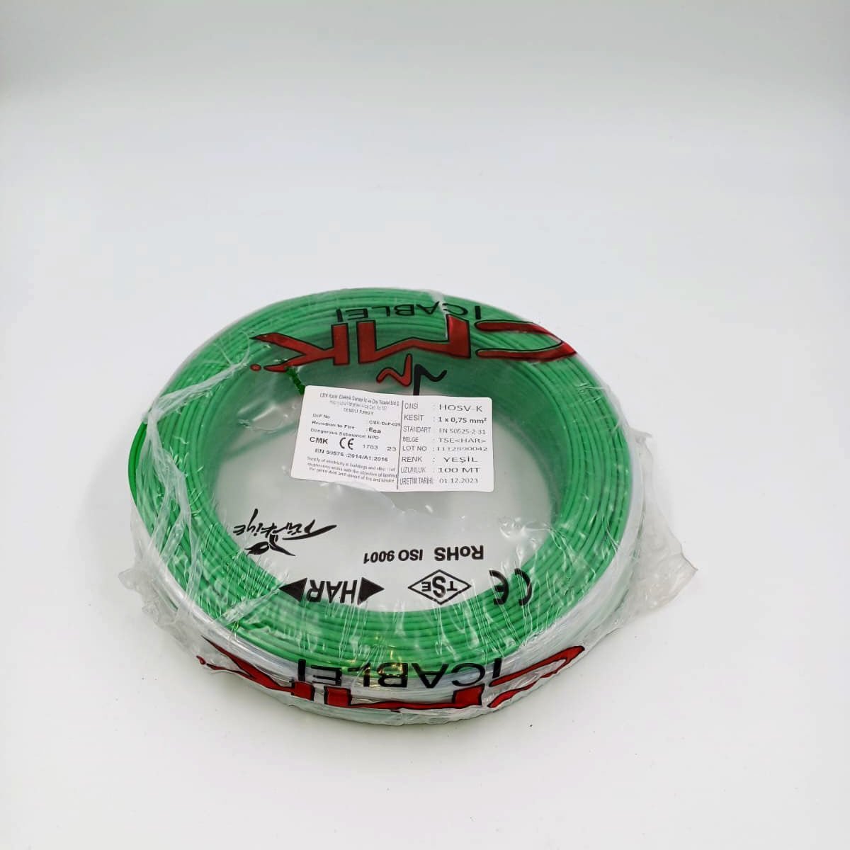 0.75mm² Nyaf Kablo Yeşil